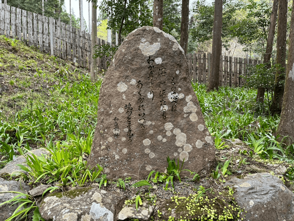 貴船神社結社　和泉式部