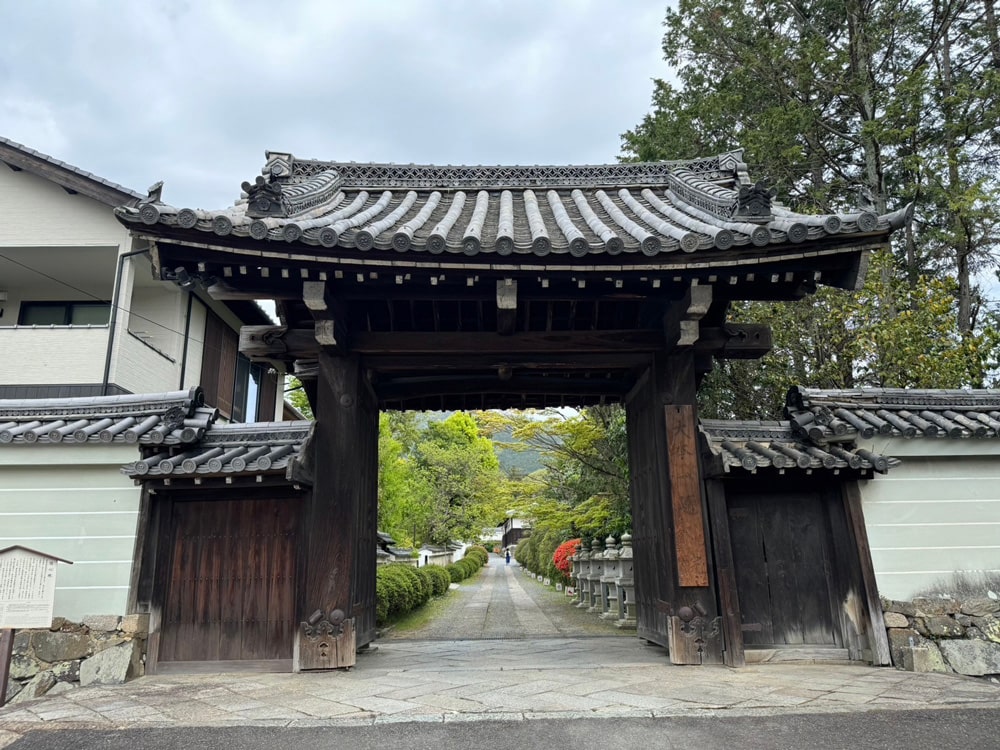 随心院　総門