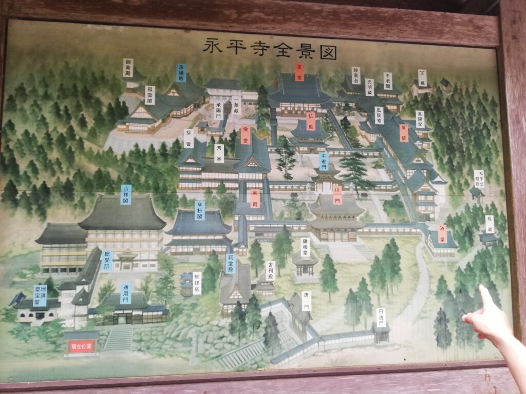 永平寺全景図