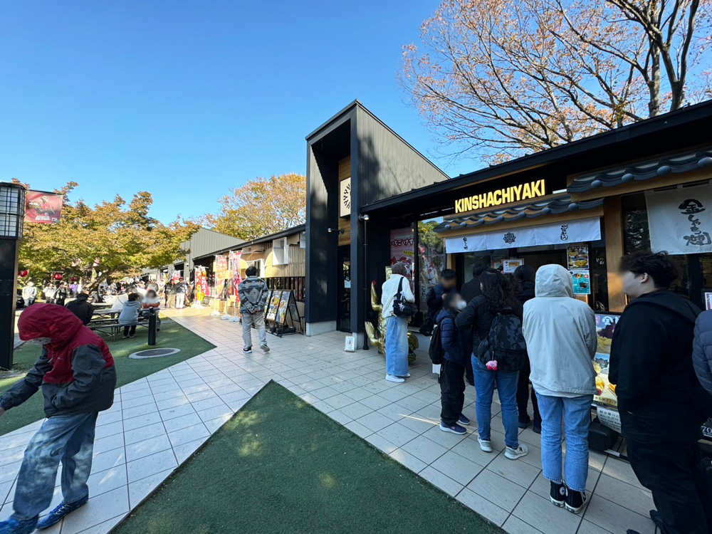 名古屋城金シャチ横丁（宗春ゾーン）