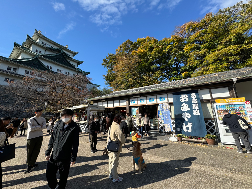 名古屋城　お土産屋